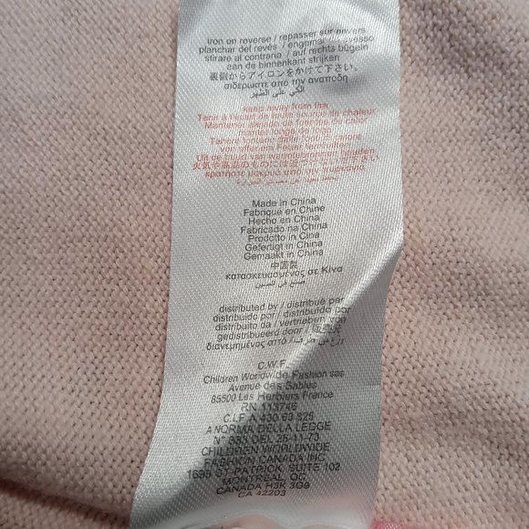 Billieblush Pale Pink Cardigan Sweater With Metallic Silver Detail Size 2/86 - Picture 8 of 8